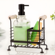 Glass Soap Dispenser with Metal Holder